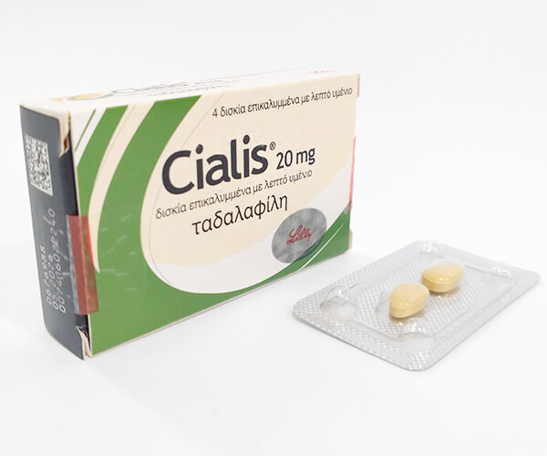 シアリス20mg（タダラフィル）正規品のパッケージ